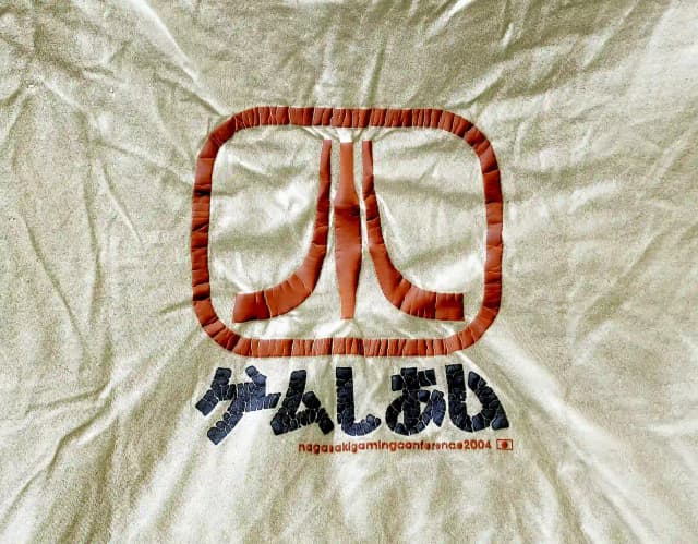 Foto de Camiseta Atari